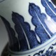 Ming-dynastiet